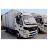 福田歐馬可純電動(dòng)物流車5噸車型