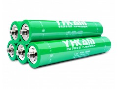 銀河鋰離子動(dòng)力電池-- 湘潭銀河新能源有限公司