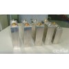 礦用鋰離子電源系統(tǒng)