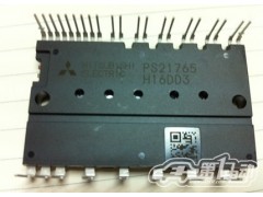 PS21765全新原裝正品三菱模塊、優勢產品、量大價更優、假一賠十-- 深圳智新科技有限公司