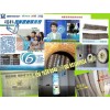 水暖建材安裝維修服務(wù)增值項目，格科