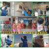 濟南家電清洗加盟多少錢，開格科家電