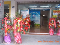 湖南家電清洗行業(yè)賺錢(qián)嗎？格科家電清洗服務(wù)加盟店創(chuàng)業(yè)項(xiàng)目-- 海南 美佳精細(xì)化工有限公司