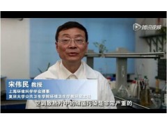 家電維修公司增加家電清洗服務賺錢嗎？格科家電清洗廠家招商-- 海南 美佳精細化工有限公司