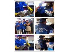 家電清洗品牌多，吉林家電清洗加盟哪家品牌比較靠