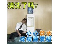 家電清洗有什么好處，承德做家電清洗如何開發市場