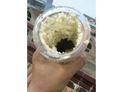 2020年創業投資什么項目好？福建做什么生意賺錢？太陽能清洗-- 海南美佳精細化工有限公司招商部
