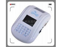 新型Zigbee無線消費(fèi)機(jī)-- 山西興邦聚鑫電子科技有限公司
