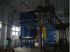 盤式連續(xù)干燥機-- 常州市一新干燥設(shè)備有限公司