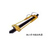 供應優(yōu)質(zhì)DL-5多功能拉軌器