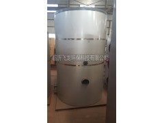 CLHS立式圓形三回程燃油（氣）熱水鍋爐-- 臨沂飛龍環(huán)?？萍加邢薰? class=