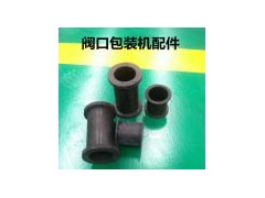 干粉砂漿包裝機配件、建材包裝機配件、閥口袋包裝機配件-- 上海廣志儀器設備有限公司