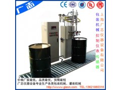 江蘇灌裝機(jī)，灌裝機(jī)廠家，灌裝價(jià)格-- 上海廣志儀器設(shè)備有限公司