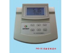 pHS-3C型實驗室酸度計 實驗室ph計廠家價格-- 上海三本環?？萍加邢薰? class=