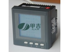 單相、三相通用電表、多功能RS485通訊電表-- 重慶甲吉電力科技有限公司
