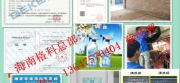 美的家電售后如何把生意做大？增加家電清洗行業，一條服務