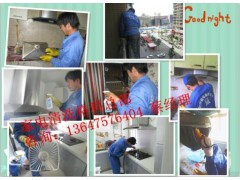 怎樣清洗太陽能，江西宜春有專業(yè)清洗太陽能的技術(shù)專家-- 海南美佳精細(xì)化工(集團）有限公司