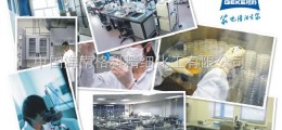 家電清洗手把手教你在健康環保行業賺錢，總部合作培訓技術