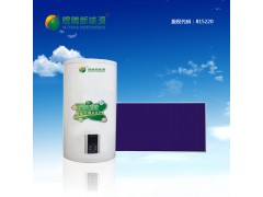 煜騰新能源 陽臺(tái)壁掛 免維護(hù) 抗凍 高效 平板太陽能熱水器-- 浙江煜騰新能源股份有限公司
