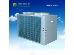 煜騰新能源 經(jīng)濟(jì)實(shí)用 綠色環(huán)保 商用空氣源熱水器-- 浙江煜騰新能源股份有限公司