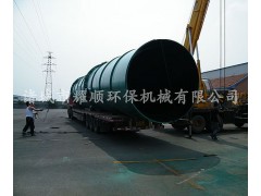 專業處理高濃度廢水處理_高濃度養牛廢水處理工程-- 山東耀順環保科技有限公司