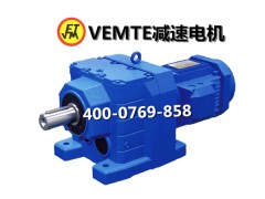 自動(dòng)翻炒機(jī)減速電機(jī),r減速機(jī),r77減速器廠家-- 東莞市祥如機(jī)電設(shè)備有限公司