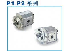 供應P127RP01G，P106RP01G，高壓定量齒輪泵-- 上海中宛泵業(yè)有限公司