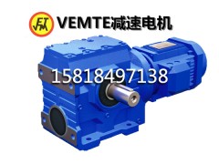 S系列齒輪減速馬達  東莞專業(yè)齒輪減速馬達廠家-- 廣東祥如機電有限公司