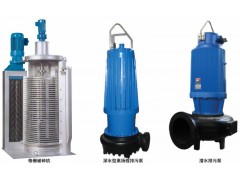 南京藍(lán)深水泵3千瓦100立方每小時(shí)流量-- 藍(lán)深集團(tuán)股份有限公司
