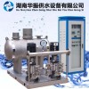 湖南華振供水 HZW 自來水管網(wǎng)疊壓供