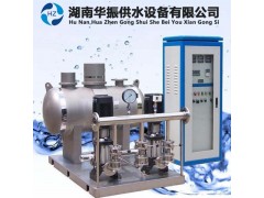 湖南華振供水 HZW 管網(wǎng)疊壓供水設(shè)備 無塔變頻加壓供水設(shè)備-- 湖南華振供水設(shè)備有限供水