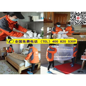 上海日通搬家公司團(tuán)隊(duì)工具 專業(yè)方法 