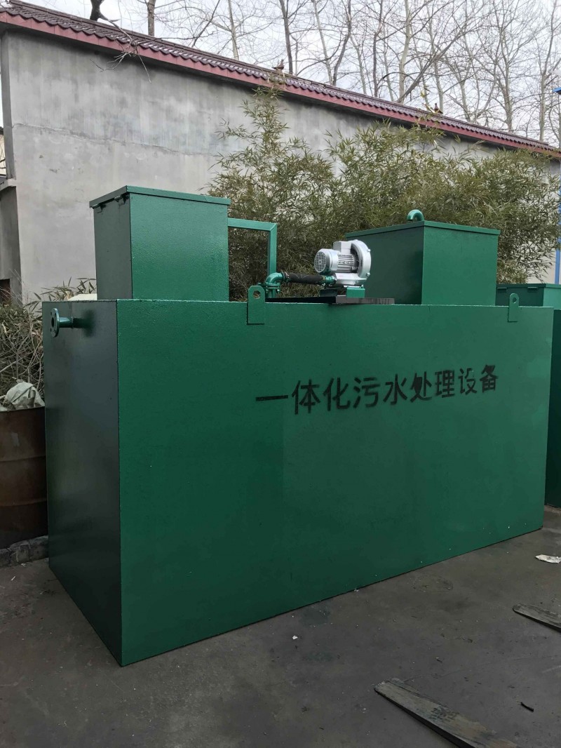 供應新疆地埋式一體化污水處理設備，生活污水處理設備專家-- 濰坊海天環保有限公司