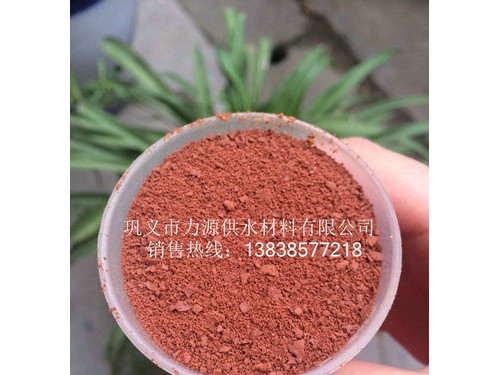 高效水處理藥劑聚合氯化鋁鐵PACF銷(xiāo)售13838577218 (0)