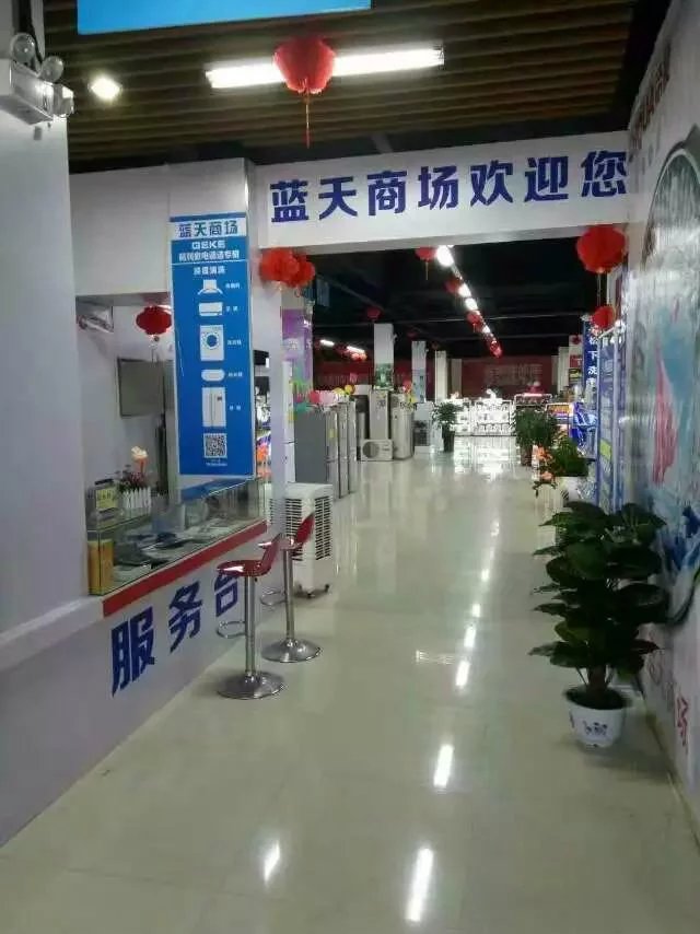 荊門做家電清洗一個月大概多少錢，家電清洗行業市場利潤驚人