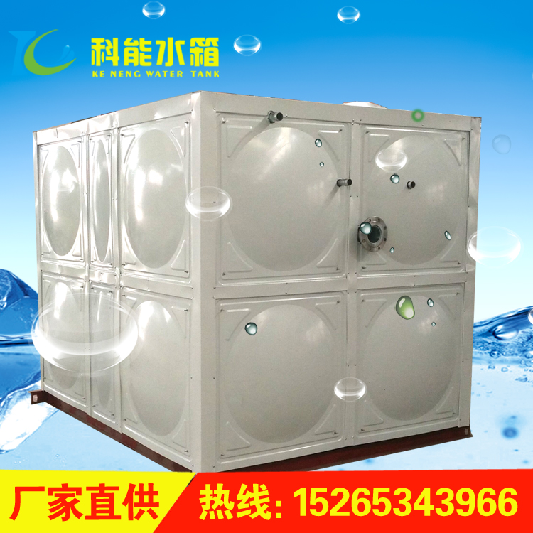 科能水箱全國專賣  304方形不銹鋼水箱特價 供水設備-- 德州科能環(huán)保科技有限公司