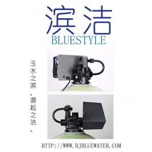 北京碧水深藍(lán)全自動(dòng)多路控制閥廠家