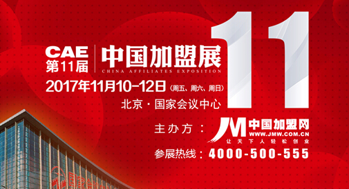 七夕過后,想逆襲的看過來,愛情事業(yè)雙豐收后記得感謝我!