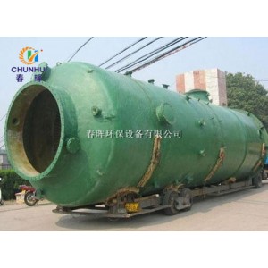 山東菏澤6噸鍋爐脫硫除塵器依據視頻