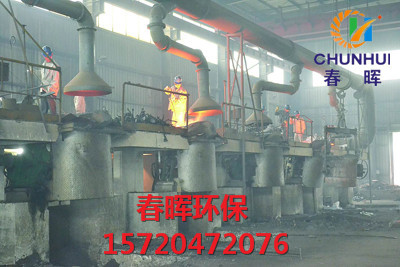 產品質量是企業的生命，3臺2噸電爐除塵器技術服務措施-- 河北泊頭市春暉環保設備有限公司