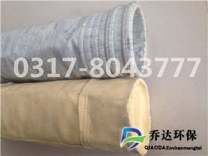 廠家供應 氟美斯高溫布袋 除塵覆膜布袋 除塵器高溫濾袋-- 河北喬達爾環保機械有限公司