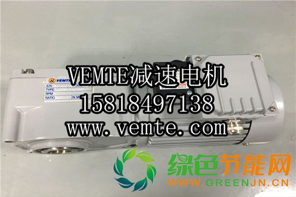 HG直交軸減速機,準(zhǔn)雙曲面斜齒輪減速機,直角減速機,直角減速電機,直交軸減速電機 (4)