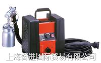 促銷 臺(tái)灣T328渦輪式汽車修補(bǔ)噴漆機(jī)，電動(dòng)噴涂機(jī)-- 上海奮進(jìn)國(guó)際貿(mào)易有限公司