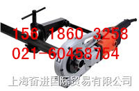 廠家直銷最便宜的電動(dòng)套絲機(jī)PT600-- 上海奮進(jìn)國(guó)際貿(mào)易有限公司