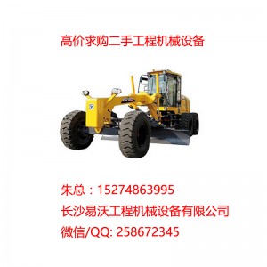 長沙周邊平地機壓路機推土機出租