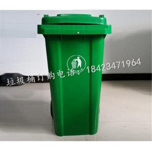 赤水環衛垃圾桶，分類垃圾桶生產廠家