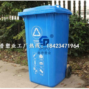 重慶環衛掛車垃圾桶，環保垃圾桶
