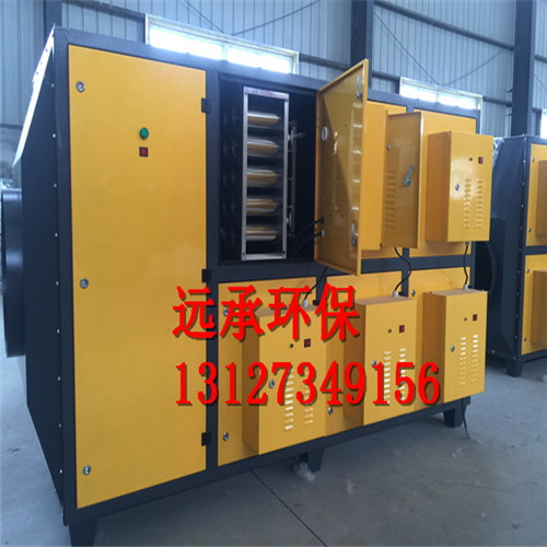 活性炭吸附箱吸附塔 VOC光氧凈化器價格-- 泊頭市遠(yuǎn)承機(jī)械設(shè)備有限公司