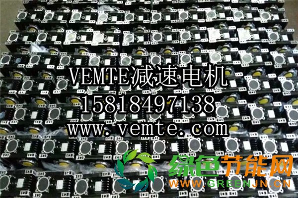 RV減速機(jī),NMRV減速機(jī),渦輪渦桿減速機(jī) (14)