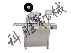承德科勝上貼式平面貼標(biāo)機(jī)|工具貼標(biāo)機(jī)|河北貼標(biāo)機(jī)-- 石家莊科勝包裝機(jī)有限公司